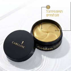 image-product